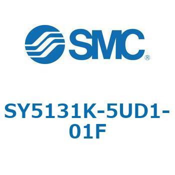 SY5_3_VALVE - 上配管形バルブ/マニホールド搭載用 SMC