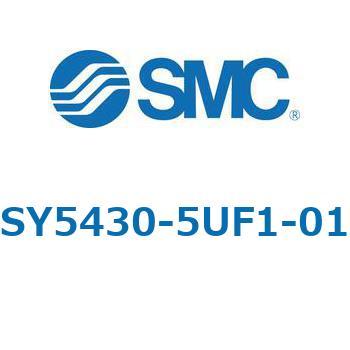 SY5_3_VALVE - 上配管形バルブ/マニホールド搭載用 SMC