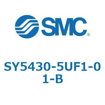 SY5_3_VALVE - 上配管形バルブ/マニホールド搭載用 SMC