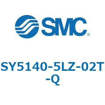 SY5140-5LZ-02T-Q SY5_40_SU - ベース配管形バルブ/単体 SMC 2位置シングル   SY5140-5LZ-02T-Q