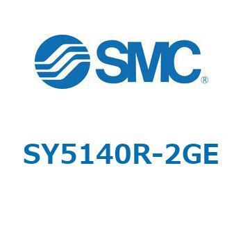 SY5_40_VALVE - ベース配管形バルブ/マニホールド搭載用 SMC