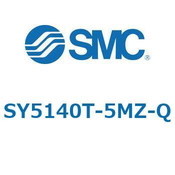 SY5_40_VALVE - ベース配管形バルブ/マニホールド搭載用 SMC