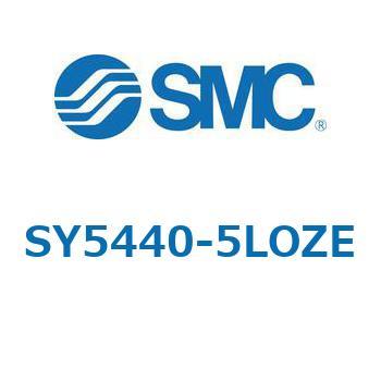 SY5_40_VALVE - ベース配管形バルブ/マニホールド搭載用 SMC