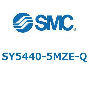 SY5_40_VALVE - ベース配管形バルブ/マニホールド搭載用 SMC