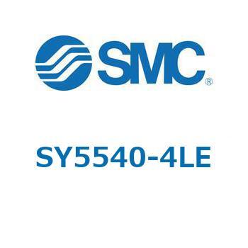 SY5_40_VALVE - ベース配管形バルブ/マニホールド搭載用 SMC