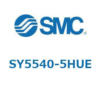 SY5_40_VALVE - ベース配管形バルブ/マニホールド搭載用 SMC
