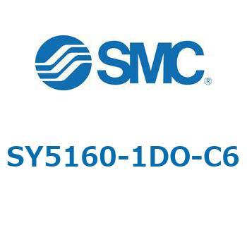 SY5_60_VALVE - 直接配管形バルブ/マニホールド搭載用 SMC