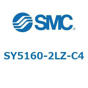 SY5_60_VALVE - 直接配管形バルブ/マニホールド搭載用 SMC