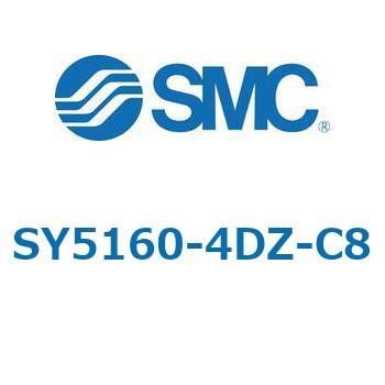 SY5_60_VALVE - 直接配管形バルブ/マニホールド搭載用 SMC