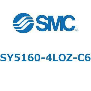 SY5_60_VALVE - 直接配管形バルブ/マニホールド搭載用 SMC