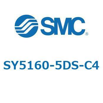 SY5_60_VALVE - 直接配管形バルブ/マニホールド搭載用 SMC