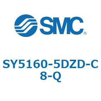 SY5_60_VALVE - 直接配管形バルブ/マニホールド搭載用 SMC