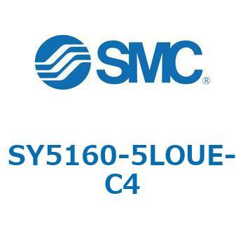 SY5_60_VALVE - 直接配管形バルブ/マニホールド搭載用 SMC