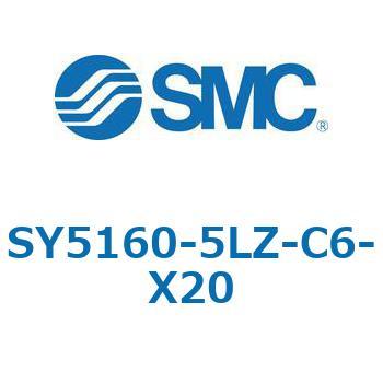 SY5_60_VALVE - 直接配管形バルブ/マニホールド搭載用 SMC
