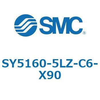 SY5_60_VALVE - 直接配管形バルブ/マニホールド搭載用 SMC