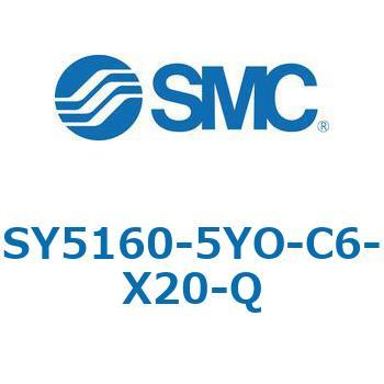 SY5_60_VALVE - 直接配管形バルブ/マニホールド搭載用 SMC