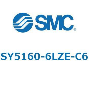 SY5_60_VALVE - 直接配管形バルブ/マニホールド搭載用 SMC