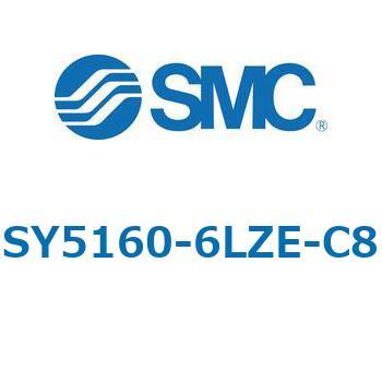 SY5_60_VALVE - 直接配管形バルブ/マニホールド搭載用 SMC
