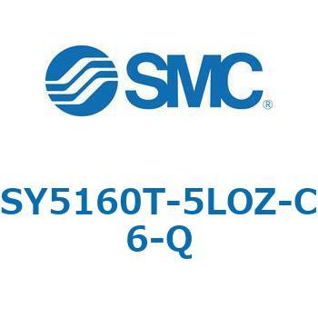 SY5_60_VALVE - 直接配管形バルブ/マニホールド搭載用 SMC