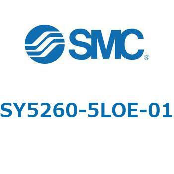 SY5_60_VALVE - 直接配管形バルブ/マニホールド搭載用 SMC
