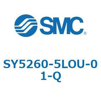 SY5_60_VALVE - 直接配管形バルブ/マニホールド搭載用 SMC