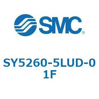 SY5_60_VALVE - 直接配管形バルブ/マニホールド搭載用 SMC