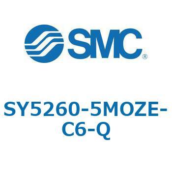 SY5_60_VALVE - 直接配管形バルブ/マニホールド搭載用 SMC