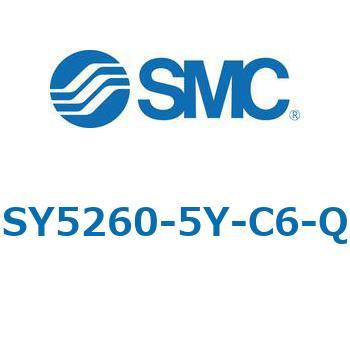 SY5_60_VALVE - 直接配管形バルブ/マニホールド搭載用 SMC