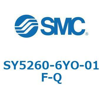 SY5_60_VALVE - 直接配管形バルブ/マニホールド搭載用 SMC