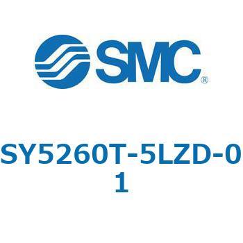 SY5_60_VALVE - 直接配管形バルブ/マニホールド搭載用 SMC