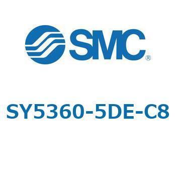 SY5_60_VALVE - 直接配管形バルブ/マニホールド搭載用 SMC