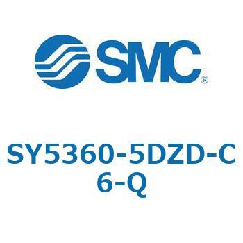 SY5_60_VALVE - 直接配管形バルブ/マニホールド搭載用 SMC