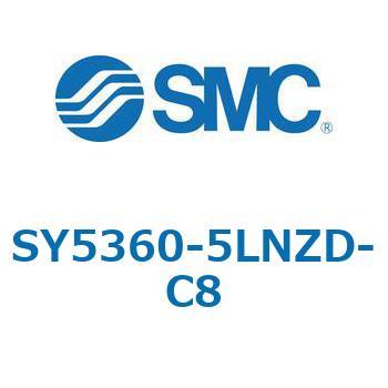 SY5_60_VALVE - 直接配管形バルブ/マニホールド搭載用 SMC