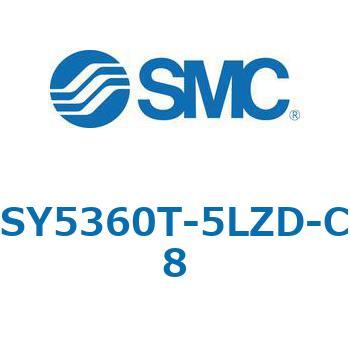 SY5_60_VALVE - 直接配管形バルブ/マニホールド搭載用 SMC