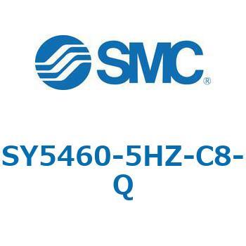 SY5_60_VALVE - 直接配管形バルブ/マニホールド搭載用 SMC