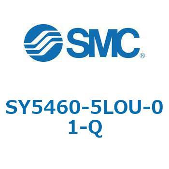 SY5_60_VALVE - 直接配管形バルブ/マニホールド搭載用 SMC