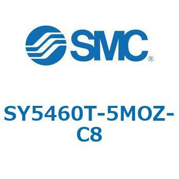 SY5_60_VALVE - 直接配管形バルブ/マニホールド搭載用 SMC