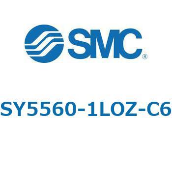 SY5_60_VALVE - 直接配管形バルブ/マニホールド搭載用 SMC