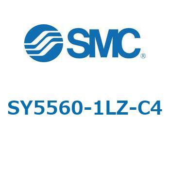 SY5_60_VALVE - 直接配管形バルブ/マニホールド搭載用 SMC