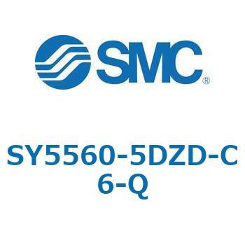 SY5_60_VALVE - 直接配管形バルブ/マニホールド搭載用 SMC