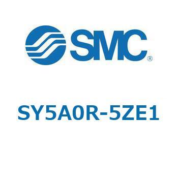 SY5000_R - 絞り弁付真空破壊バルブ SMC