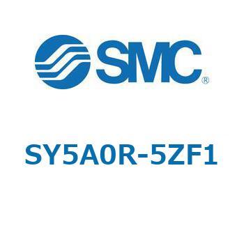 SY5000_R - 絞り弁付真空破壊バルブ SMC