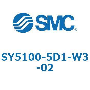 SY5000_SU - プラグイン サブプレートタイプ IP67対応 SMC