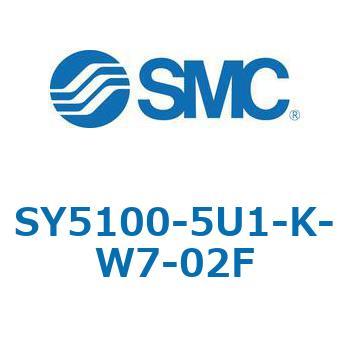 SY5000_SU - プラグイン サブプレートタイプ IP67対応 SMC