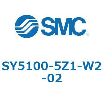 SY5000_SU - プラグイン サブプレートタイプ IP67対応 SMC