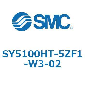 SY5000_SU - プラグイン サブプレートタイプ IP67対応 SMC