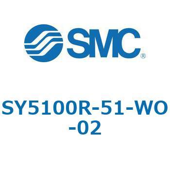 SY5000_SU - プラグイン サブプレートタイプ IP67対応 SMC