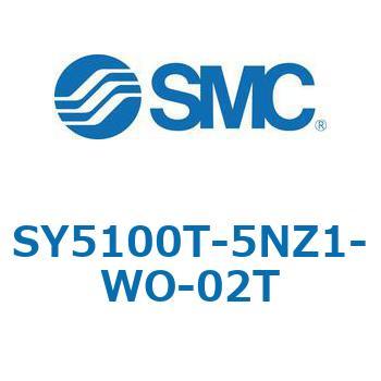 SY5000_SU - プラグイン サブプレートタイプ IP67対応 SMC