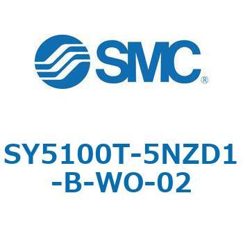 SY5000_SU - プラグイン サブプレートタイプ IP67対応 SMC