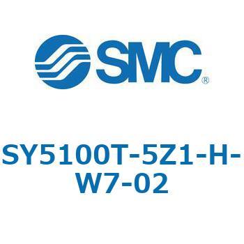 SY5000_SU - プラグイン サブプレートタイプ IP67対応 SMC